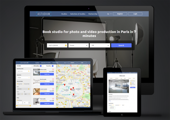 Франция - Astudium