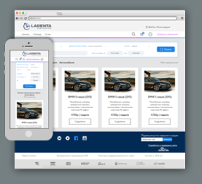 Создание агрегатора аренды