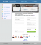 ЕГРП Выписки