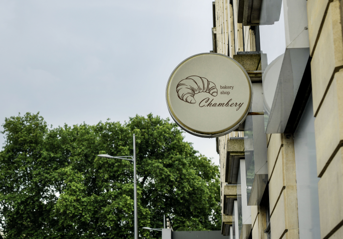 Логотип для пекарни