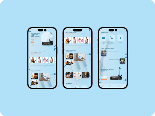 Landing page for music store mobile adaptive version