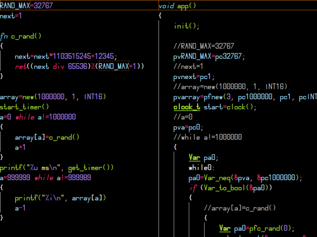 Компилятор Pixic