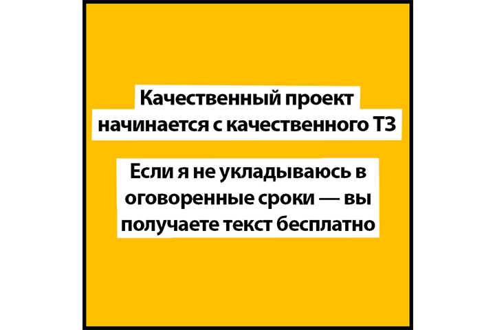 SEO ОПТИМИЗАЦИЯ