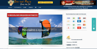 Работа на дому. Рабочий проект по выполнению заданий. На Joomla!