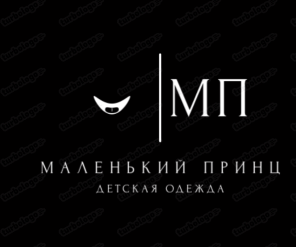 Логотипы, фирменный стиль