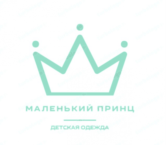 Логотипы