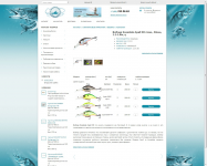 Наполнение рыболовного Интернет магазина.