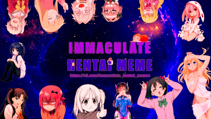 Шапка для сообщества