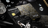 Rabitabank / Visa Infinite