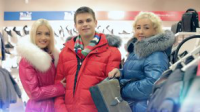 МЕРКУРИЙ