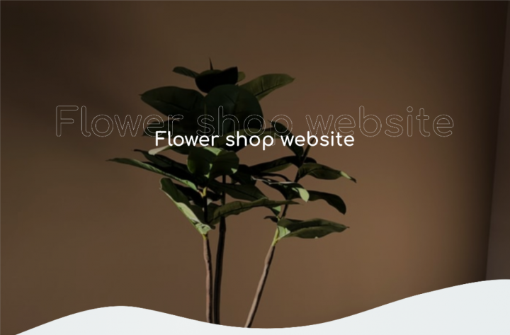 Цветочный магазин