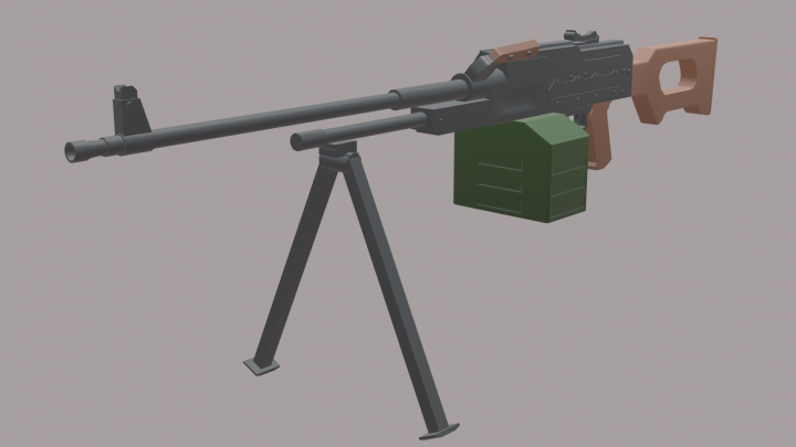 MachineGun