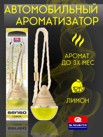 ДИЗАЙН КАРТОЧКИ ТОВАРА ДЛЯ WILDBERRIES