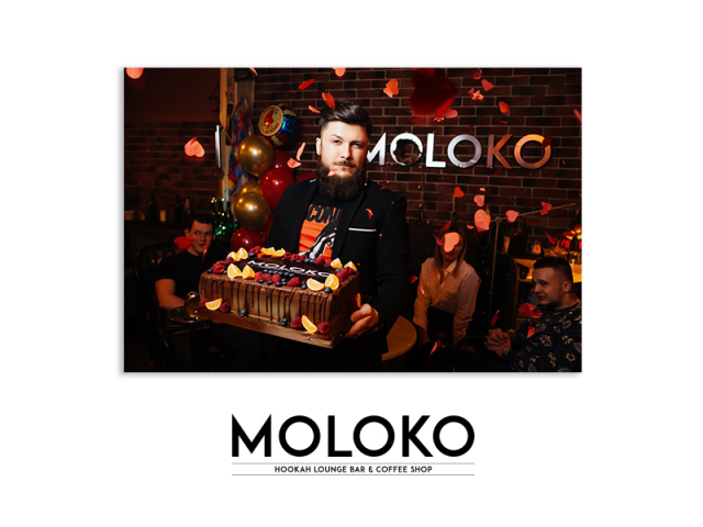 Логотип Moloko Bar