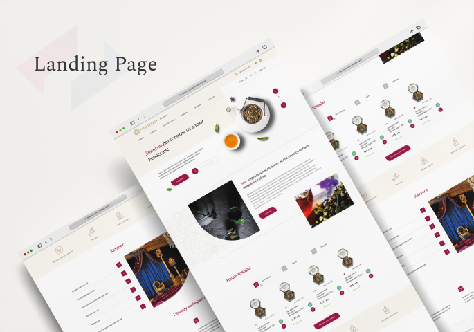 Belvedere — чайный бренд