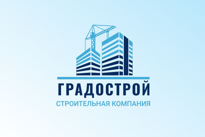 Логотип строительной компании ЧП «ГРАДОСТРОЙ»