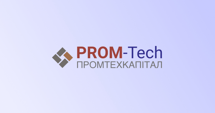 Предприятие ТОВ «ПРОМТЕХКАПІТАЛ»