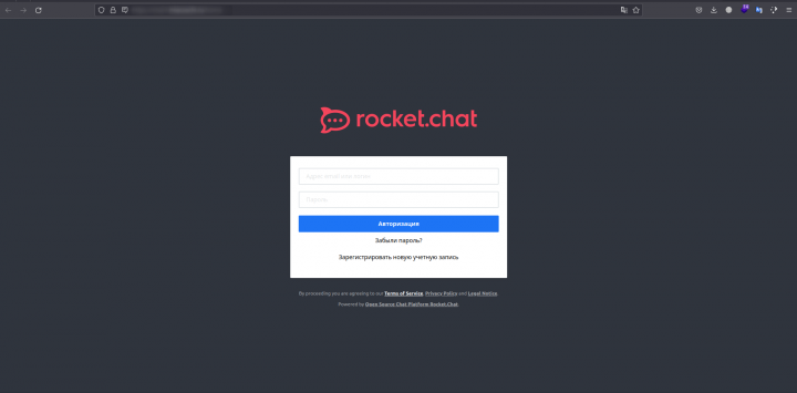 Развертывание RocketChat