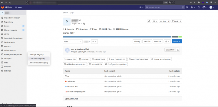 Развертывание сервера Gitlab