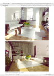Работа 1801394