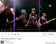 Видео-репетиция группы RADIO.6 (видео по ссылке)