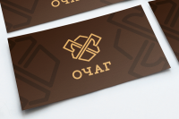 Очаг