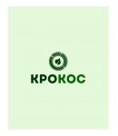 КроКос