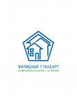 Жилищный стандарт