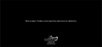 Серия открыток для туристического агентства "Нулевая миля"