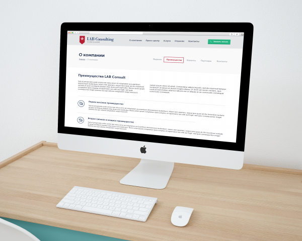 LABConsulting-about