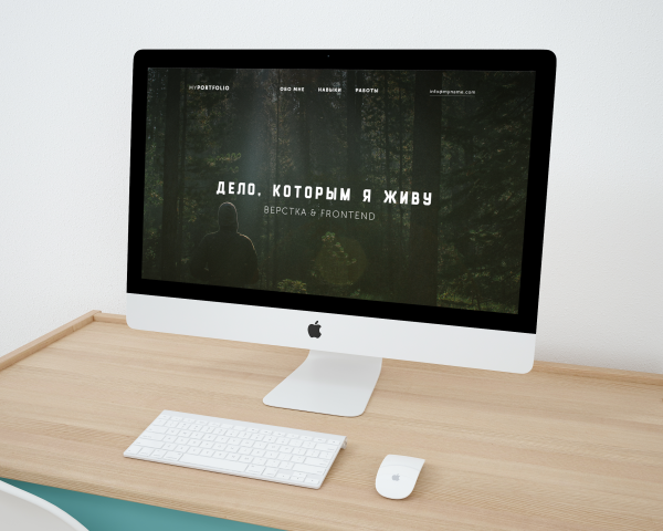 MYPorfolio