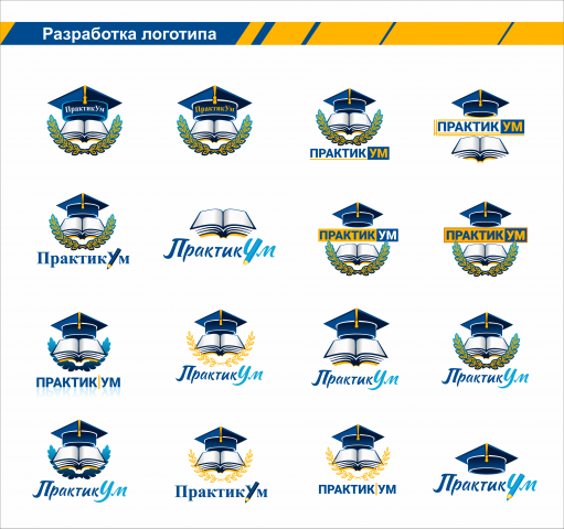Разработка логотипа для репетиторской студии