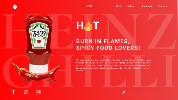 Одностраничный Landing Page