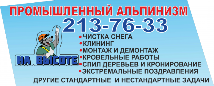 Визитка