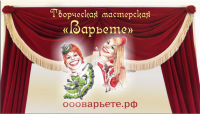 Визитка. 1 сторона