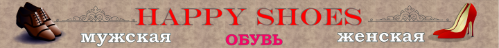 Вывеска