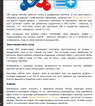 CMS Joomla