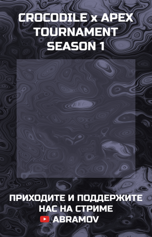 Баннер по игре PUBG mobile