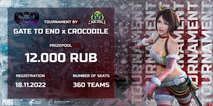 Баннер по игре PUBG mobile