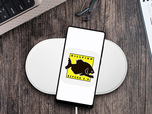 Мобильное приложение Android KILLFISH 2.0