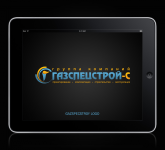 Крупная строительная компания
