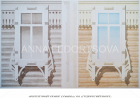 Архитектурная отмывка (ручная подача), 2011 г.