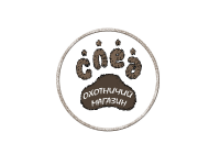 След - охотничий магазин