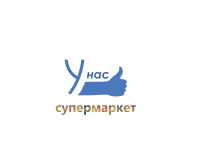 У нас - сеть супермаркетов