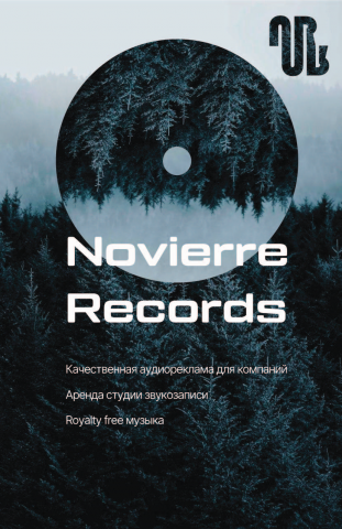 Фирменный стиль