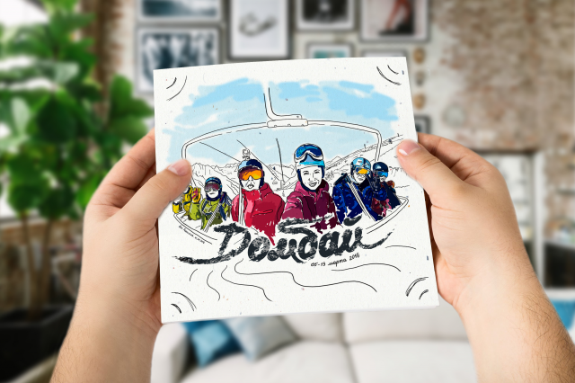 Домбай