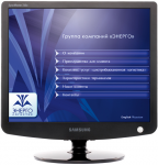 интерфейс презентации для логистической компании «Энерго»
