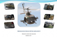 Вооружение вертолетов