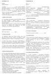 Контракт на продажу яхты