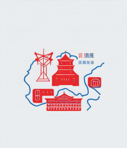 Chinese Transportation
